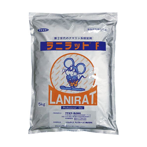 ラニラットF　１㎏×10袋